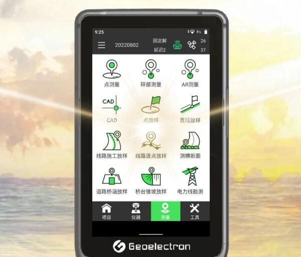 合眾思?jí)裀9Ⅳ工業(yè)手簿，9大升級(jí)，集智好用的好手簿，只為測(cè)量人