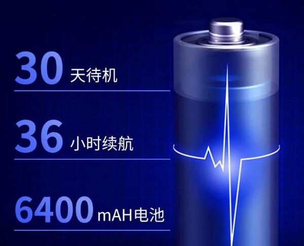 合眾思?jí)裀9Ⅳ工業(yè)手簿，9大升級(jí)，集智好用的好手簿，只為測(cè)量人