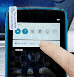 UFO C5手簿使用10問10答，助力測量人快速玩轉(zhuǎn)此款手簿