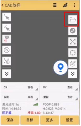 RTK的CAD放樣功能，助力停車場改賽車道劃線