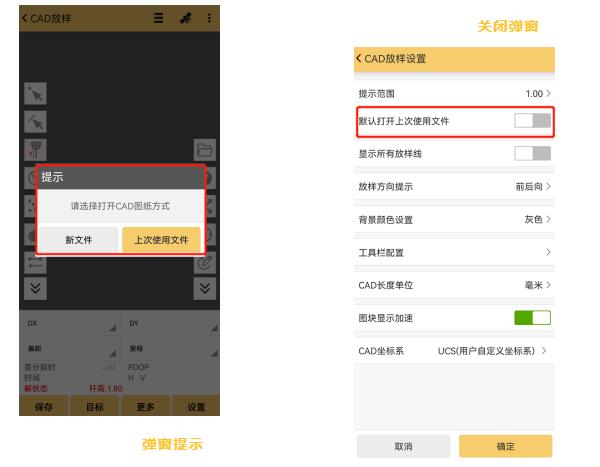 工程之星5.0又更新了，新增了這些硬核新功能!
