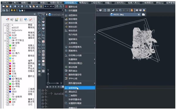 巧用KolidaMap，坐標轉換輕松搞定