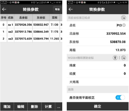 合眾思?jí)裄TK快速入門指南，只有6步，你值得擁有