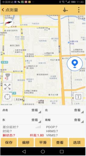 只需3步，快速完成工程之星的底圖導(dǎo)入