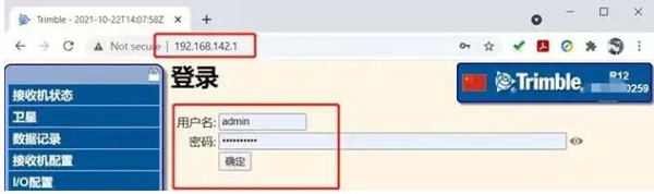 天寶R10靜態(tài)設(shè)置，設(shè)置完成后開機自動做靜態(tài)