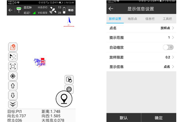 合眾思?jí)裄TK點(diǎn)放樣步驟教程，圖文并茂看完快速掌握