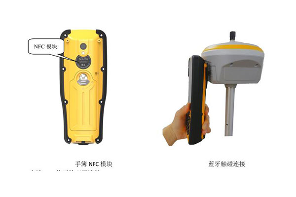 南方銀河6 CORS賬號(hào)設(shè)置，圖文教程詳解看完就會(huì)