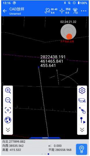 中海達ihand55 cad放樣操作指南，看完快速掌握