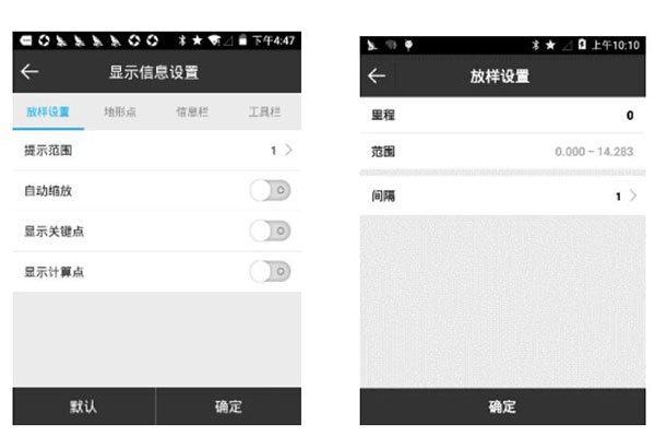 合眾思?jí)裄TK橋臺(tái)錐坡放樣，一篇文詳解
