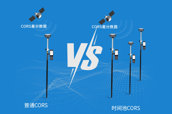 支持多并發(fā)，更長有效期，時間池CORS賬號，來了！